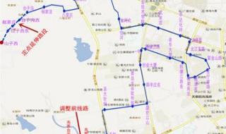 青岛公交空调车有哪些线路 青岛市公交线路图