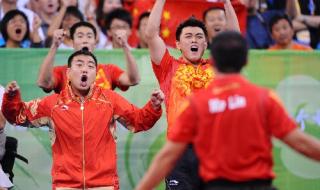 北京奥运会中国金牌