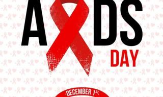 艾滋病日是几月几日