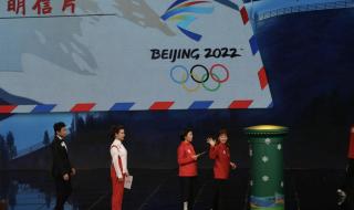 2022北京冬奥会主题