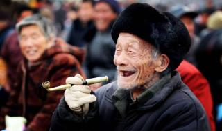 北京企业退休养老金