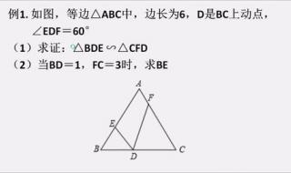 2012年浙江高考数学