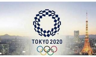 东京奥运会不会取消