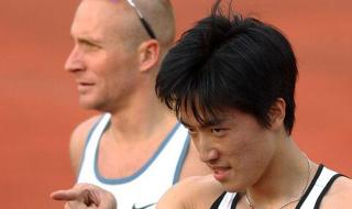 刘翔110米栏世界纪录