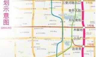 北京地铁16号线线路图