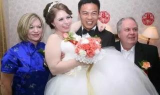 中国人娶俄罗斯女人