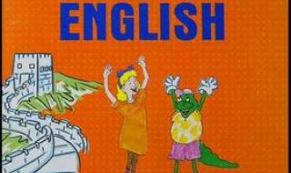 小学五年级下册英语