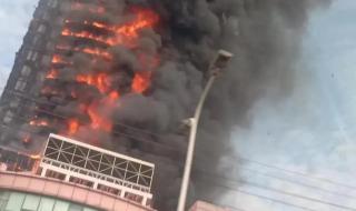 长沙一栋大楼发生火灾