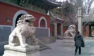 北京郊区最大的寺院是