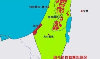 巴勒斯坦和以色列地图