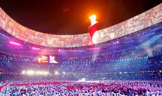 北京2008奥运会开幕式