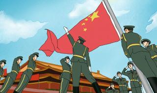 中国2021阅兵式完整版