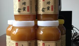 纯正土蜂蜜多少钱一斤