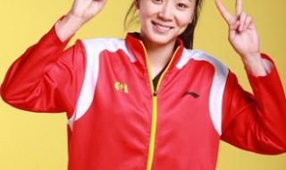 中国女篮最漂亮的球员