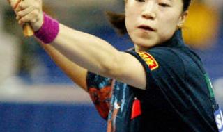 中国女子乒乓球队