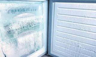 冷藏室结冰是怎么回事