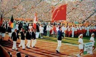 东京奥运会开幕式中国