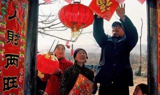 关于春节的习俗和俗语