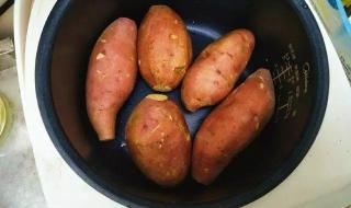 电烤箱烤整个红薯最简单的做法