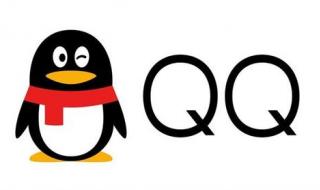 qq屏幕分享是什么怎么用qq屏幕分享使用教程