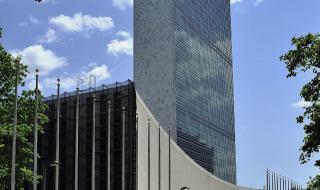 联合国总部地址
