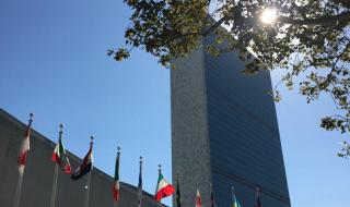 联合国总部准确地址设在哪里