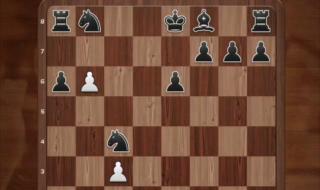 国际象棋规则和走法
